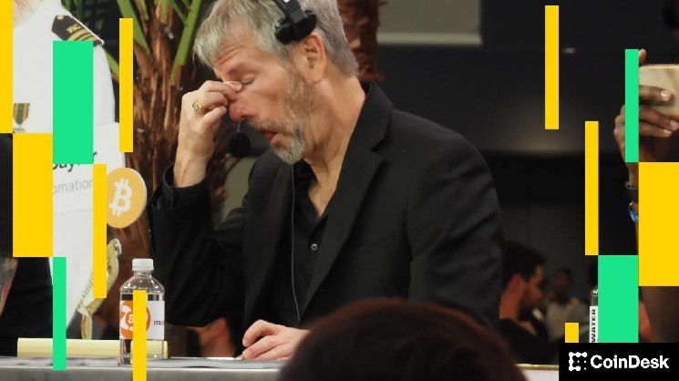 هذا هو السبب وراء رفض المستثمرين عرض مايكل سايلور لتوزيع الأرباح بنسبة 10% في أوروبا