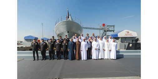 آمر القوة البحرية يشارك بحفل إنزال الزورق الأول بمشروع «الدرة» في مصنع أبوظبي لبناء السفن