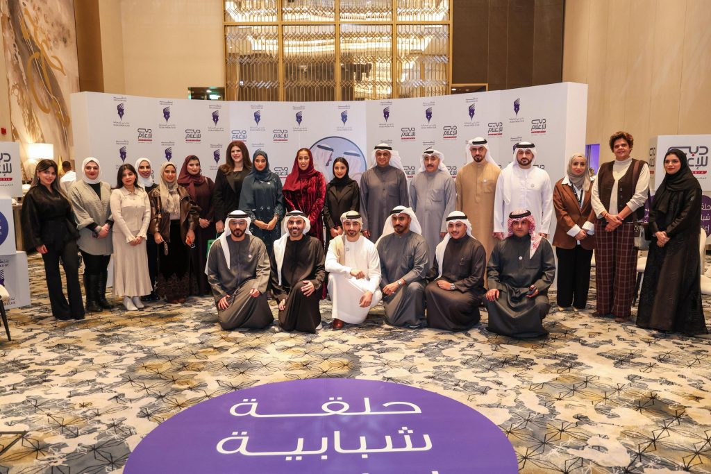 نادي دبي للصحافة ينظم حلقة شبابية في الكويت بعنوان “الإعلام وصوت الشباب.. الإمارات والكويت”