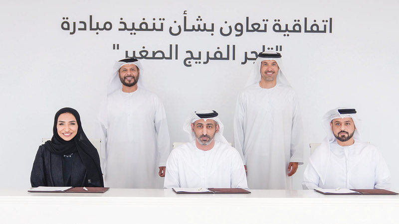 لتعزيز ريادة الأعمال لدى الأطفال.. إطلاق «تاجر الفريج الصغير» في الأحياء السكنية