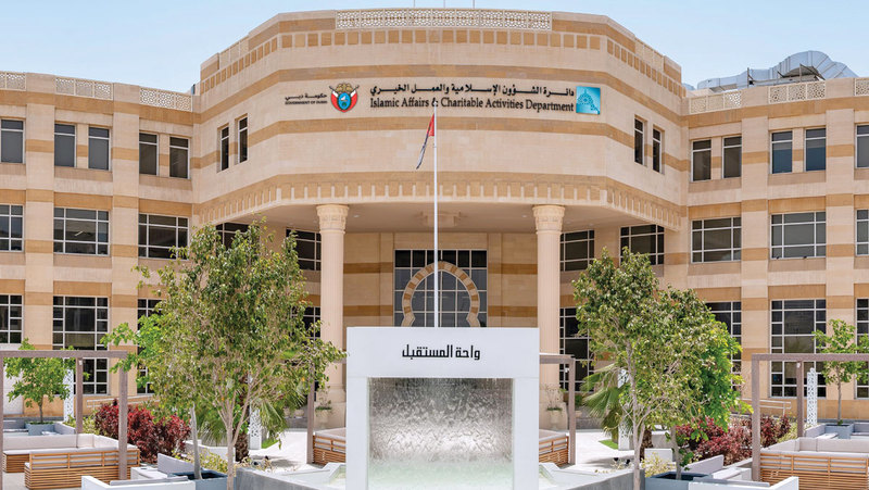 «إسلامية دبي» توحّد أسعار الكوبونات الرمضانية لتعظيم الأثر الخيري