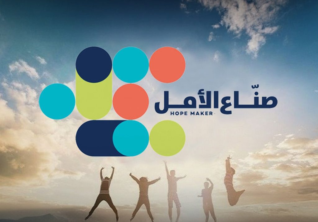 برعاية محمد بن راشد.. تتويج أبرز صناع الأمل في الوطن العربي غداً