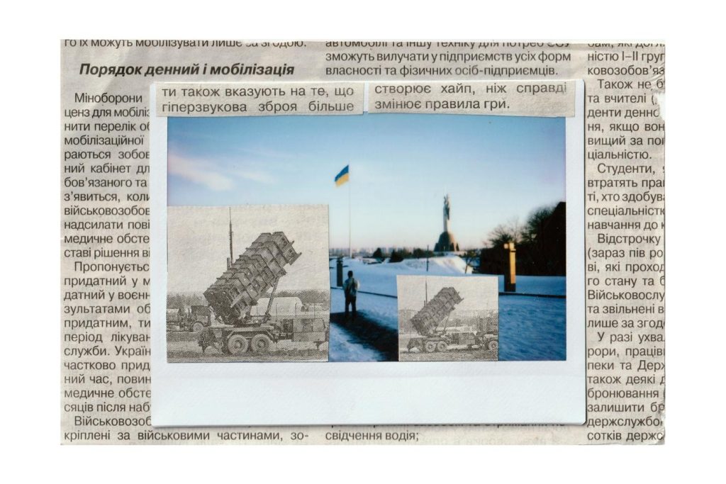 “أوكرانيا لا تزال صامدة رغم كل الصعاب. إنها معجزة”