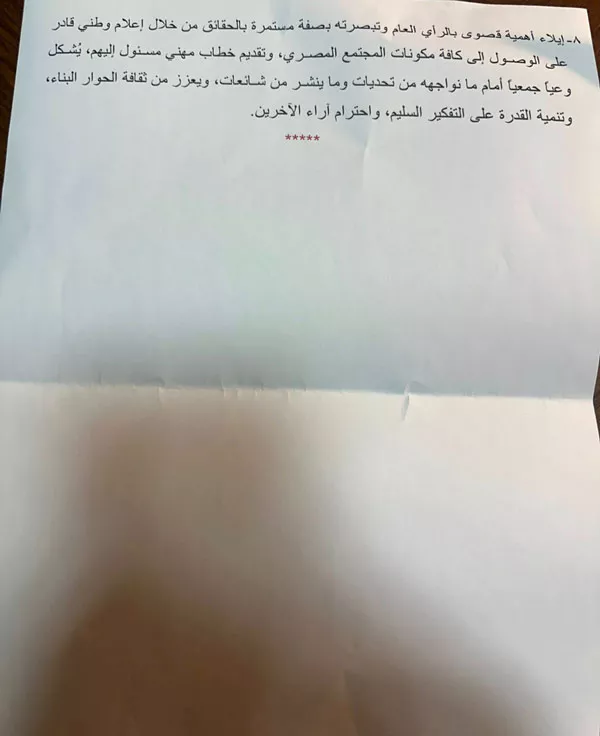 479f2618-92b8-4a2e-b98c-66df7d6060ae