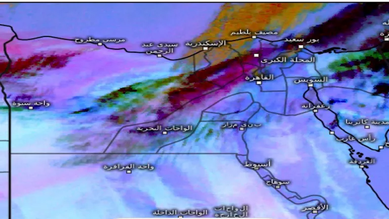 بيان عاجل من الأرصاد: انخفاض الرؤية الأفقية في القاهرة بسبب الرمال الم