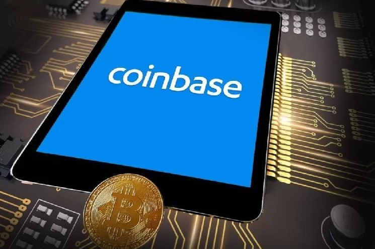 بورصة العملات المشفرة Coinbase تعلن عن زيادة في حيازات البيتكوين! هنا هي التفاصيل