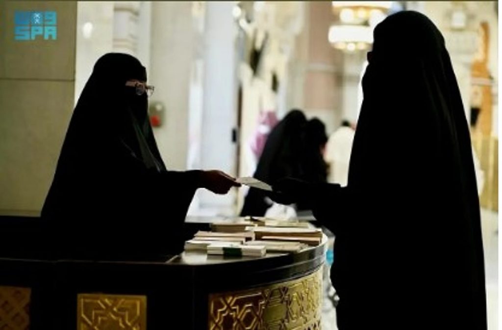 وكالة الشؤون النسائية تُعزّز جاهزيتها بـ 6 مسارات تشغيلية لإثراء تجربة القاصدات بالمسجد الحرام