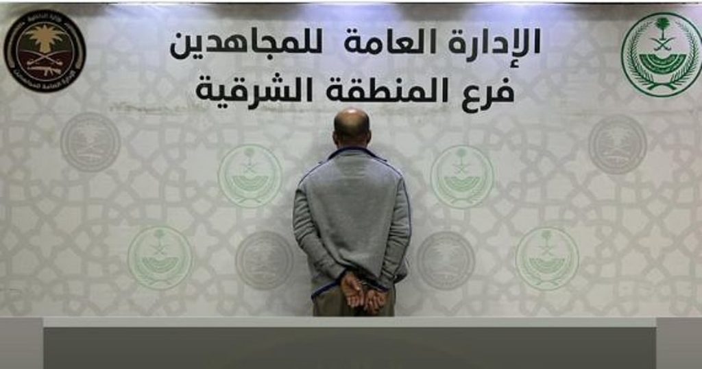 القبض على مقيم مصري بالمنطقة الشرقية لترويجه الميثامفيتامين المخدر