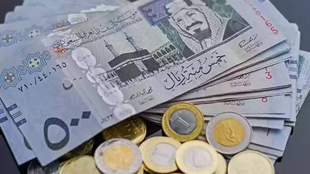 سعر الريال مقابل الدولار والعملات الأجنبية اليوم السبت 26-8-1447