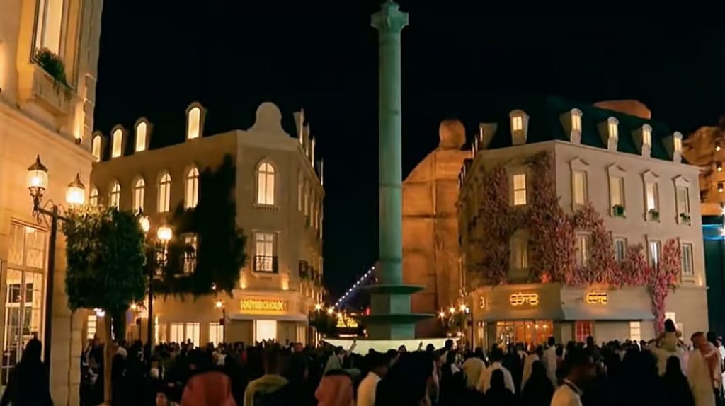 مختصة: الدعم الحكومي أسهم بتنويع التمويل الموجه للاستثمار في المناطق السياحية