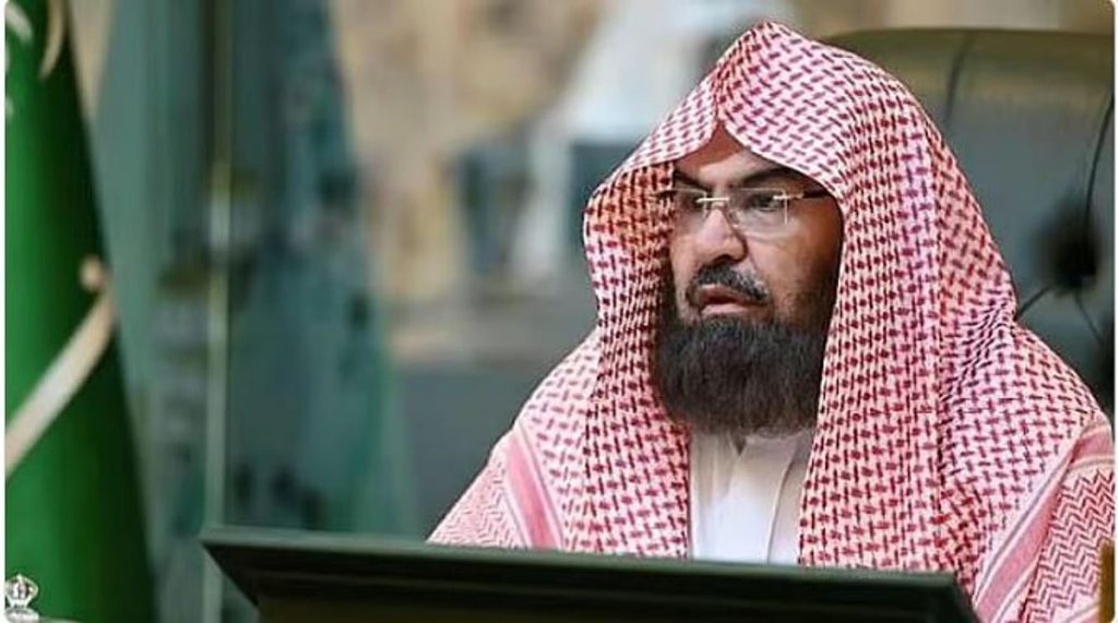 «السديس» يُشيد بموافقة خادم الحرمين الشريفين على إطلاق منصة «إحسان» في نسختها السادسة