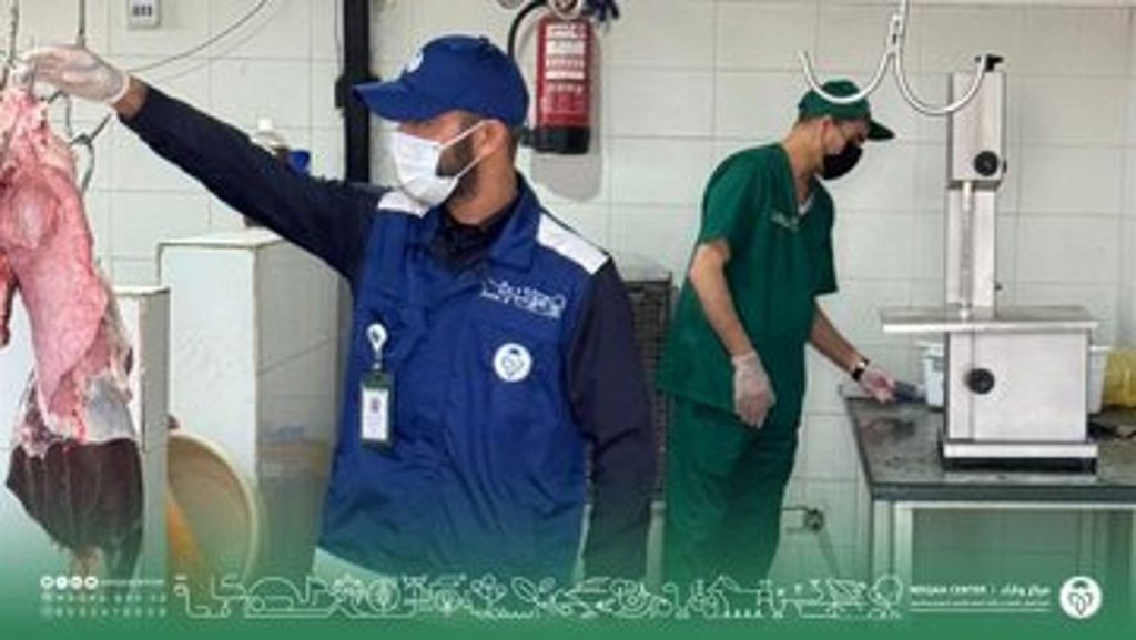 «وقاء» يُطلق حملة رقابية موسعة على الأسواق والمسالخ استعدادًا لرمضان