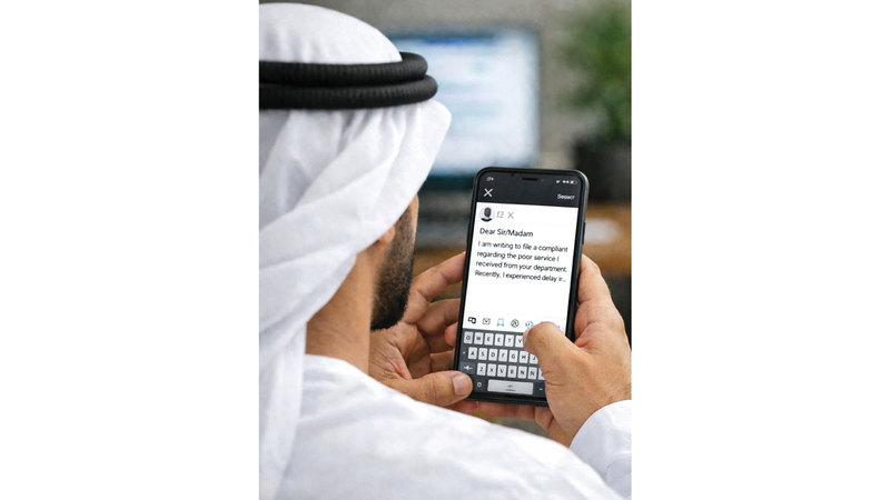 بحثاً عن سرعة التفاعل.. متعاملون يشكون جهات خدمية عبر «السوشيال ميديا»